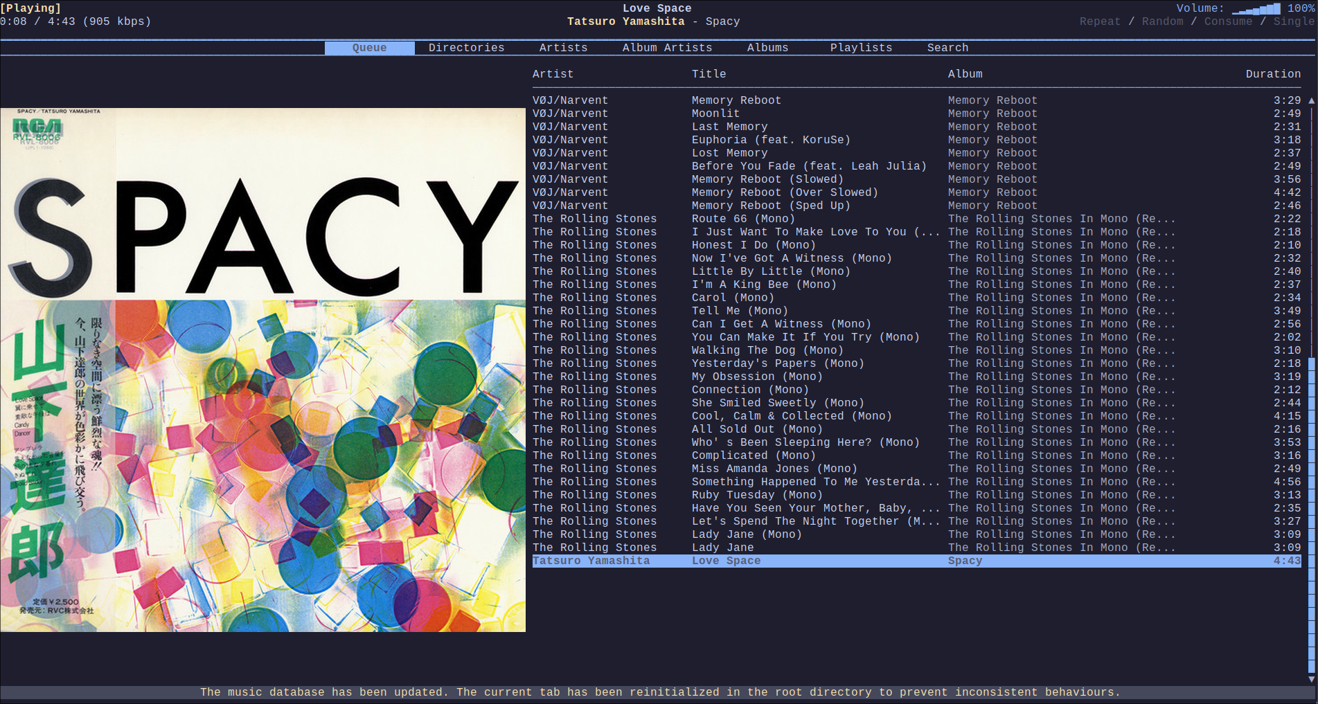 RMPC Screenshot